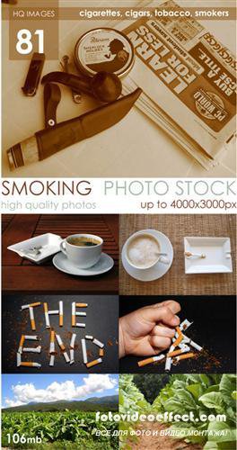 Stock Photos - Smoking