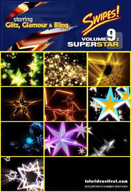 Digital Juice - Swipes! 09: Super Star