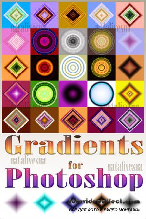 Gradient for Photoshop