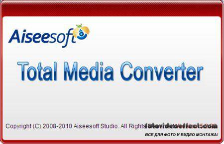Aiseesoft Total Media Converter 5.2.36 Portable