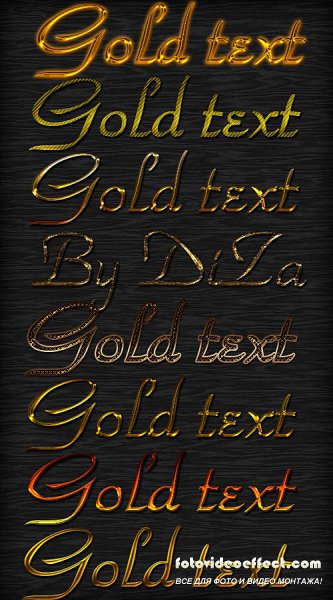 Golden text styles