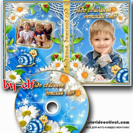   DVD     -  ,  