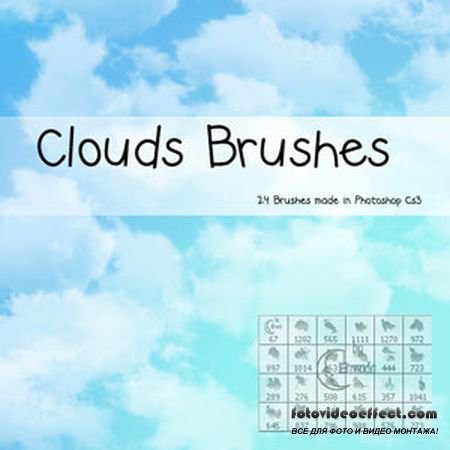   Photoshop (Clouds Brushes)