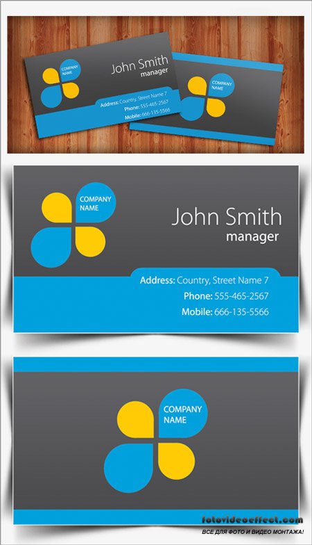 Gray and blue  Business Card PSD Template