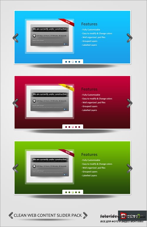 Clean Web Content Slider Pack