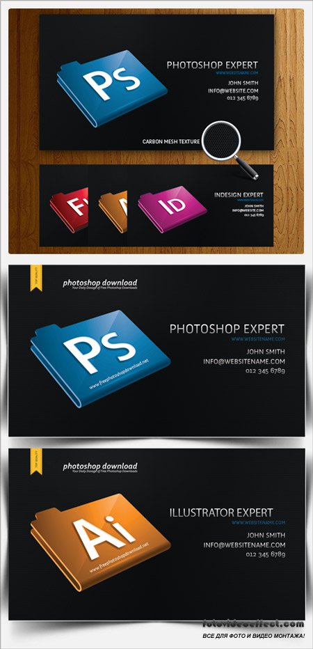 Black Designer Business Card  PSD Template