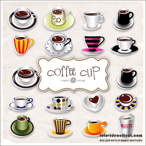 Scrap-kit - Coffee Cup