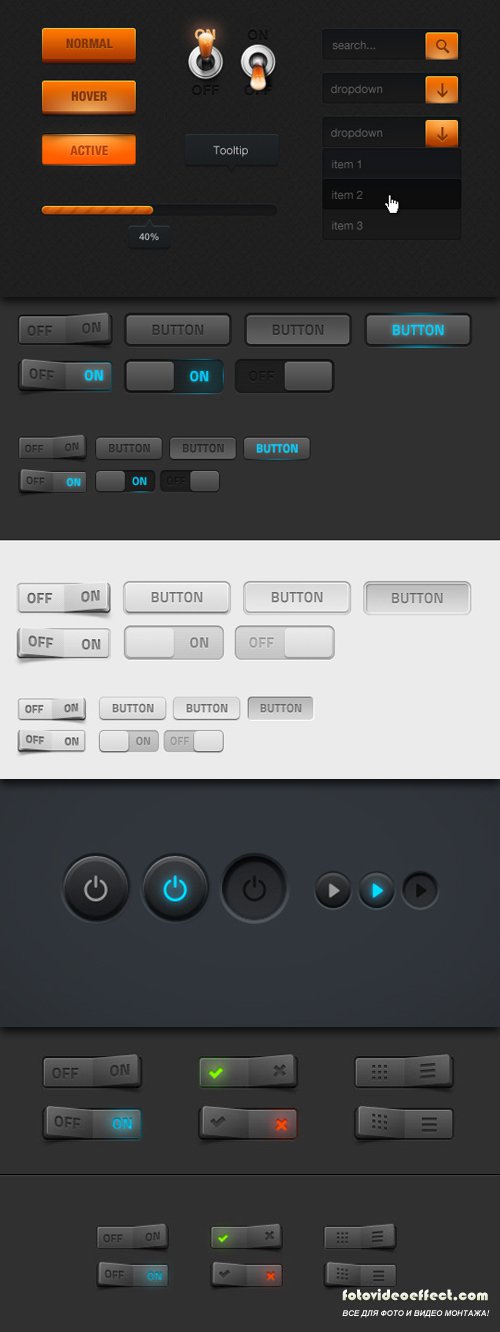 PSD Web Elements - Switches, Buttons, Web Elements