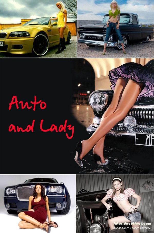 Auto and Lady