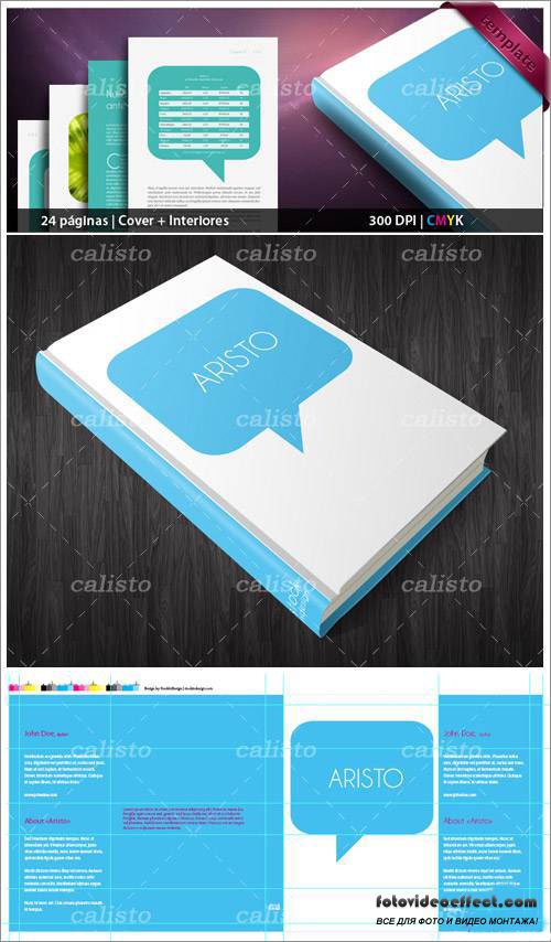 Book Template: Aristo - InDesign Template