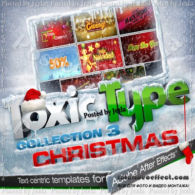 After Effects - DJ Toxic Type Christmas Collection 3