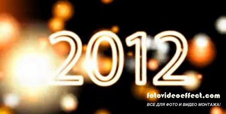 Footage: New year 2012