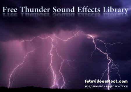 Free Thunder Sound Effects Library