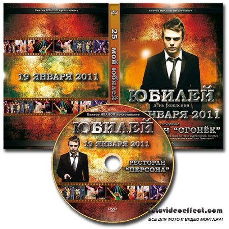  DVD     -   