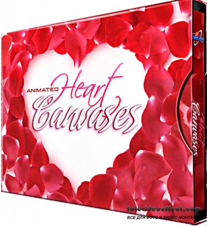 Digital Juice Animated Heart Canvases (SD)