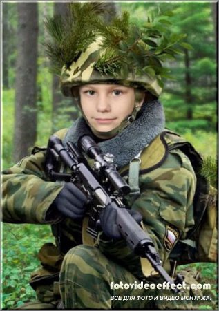 Шаблон Юный защитник