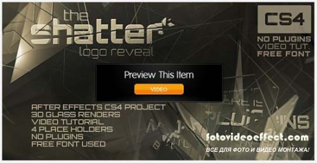 Videohive After Effects Project - The Shatter