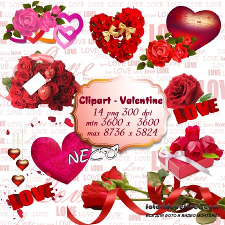 Clipart Valentine -     PNG