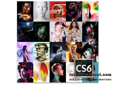 Adobe Creative Suite 6 Master Collection Final [+English] + Crack