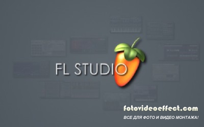 Fruity Loops Studio and Samples repack by Sheva 10.0 (FL Studio) []