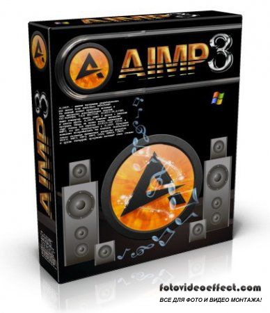 AIMP 3.10.1045 RC1