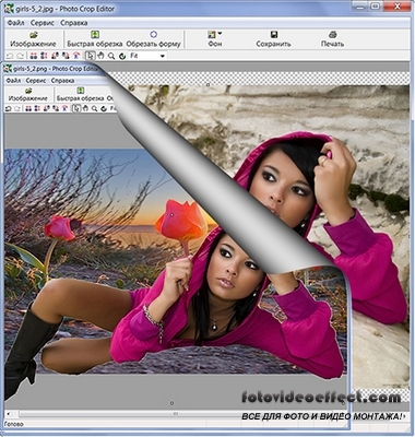 iFoxSoft Photo Crop Editor 2.02 + Portable (2012)