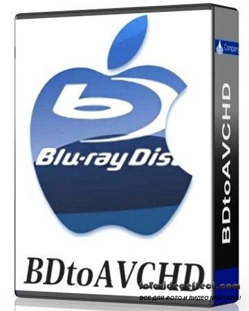 BDtoAVCHD 1.7.7 Final