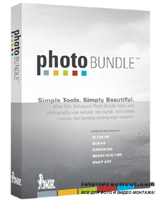 Alien Skin Photo Bundle 2012 for Mac OS X [English] + Crack