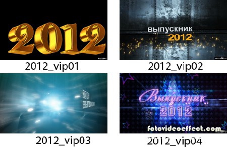  2012_vipusk  2012 ru_032