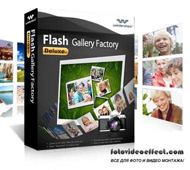 Wondershare Flash Gallery Factory Deluxe 5.2.1.15 Final