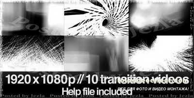 After Effects - VideoHive: 10 HD Transitions Bundle - E - 2485493