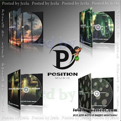Аудио Футажи - Position Music - Production Music Series: Volumes 15-18