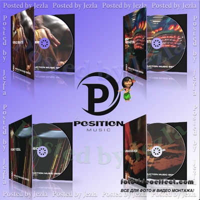 Аудио Футажи - Position Music - Production Music Series: Volumes 19-22