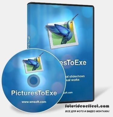 PicturesToExe Deluxe 7.0.6 Final (2012)