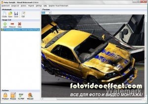 Visual Watermark Master v2.2.18