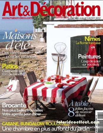 Art & Decoration №480 (Juillet / Aout 2012)