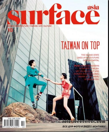 Surface Asia 10 (June / July 2012)