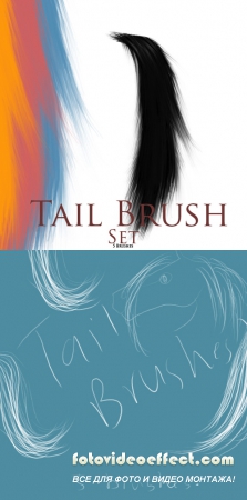 Кисти для фотошоп - Tail Brushes Set