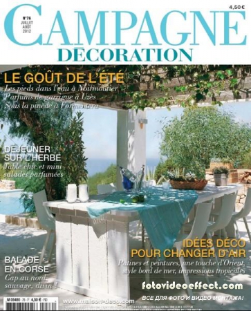 Campagne Decoration №76 (Juillet / Aout 2012)