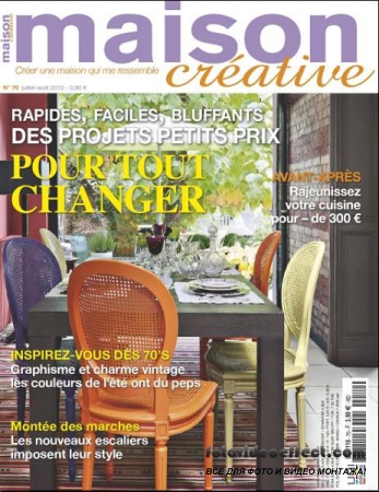 Maison Creative 70 (Juillet / Aout 2012)