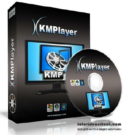 The KMPlayer 3.3.0.30 Final