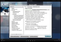 The KMPlayer 3.3.0.30 Final