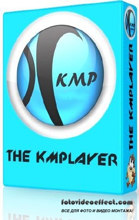 The KMPlayer 3.3.0.32 Final