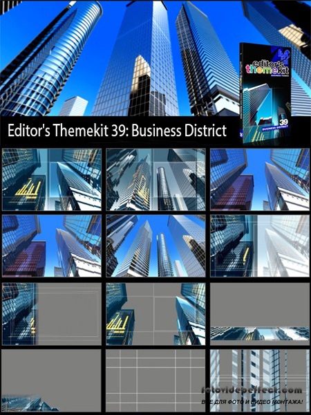 Editor's Themekit 39: Business District