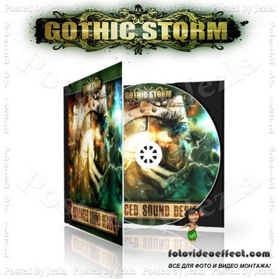 Аудио Футажи - Gothic Storm Music Collection:  v.12 - Advanced Sound Design