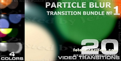 Footages: Particle Blur Transition - 1 (VideoHive)