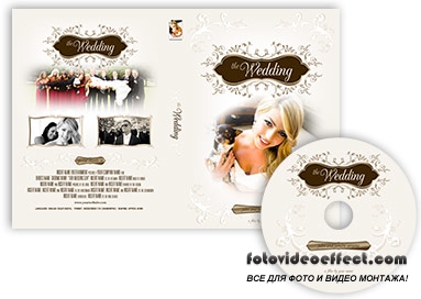 Precomposed - Pro Motion Menu Kit 10 - Ornate Elegance