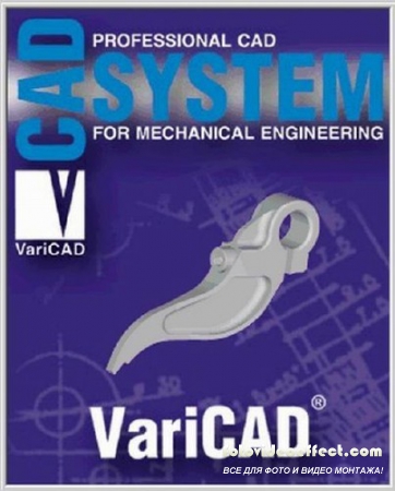 VariCAD 2012 2.06