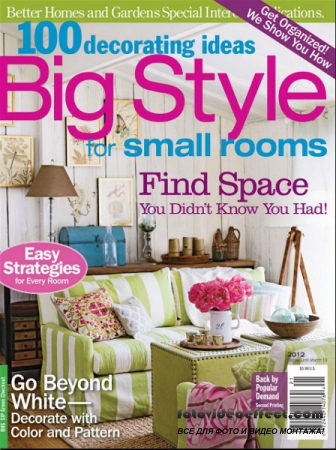 100 Decorating Ideas Big Style for Small Rooms - 2012