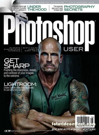 Photoshop User №4 (July / August 2012)